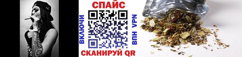 БУТИРАТ Butirat  купить наркоту  Мариинск 