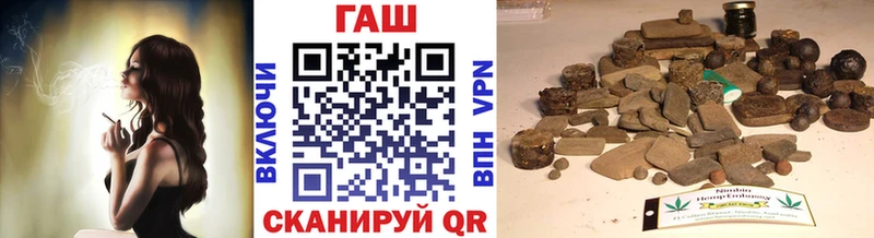 ГАШИШ Изолятор  где купить наркоту  Мариинск 