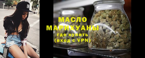 мескалин Михайловка
