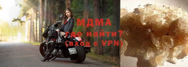 spice Наволоки