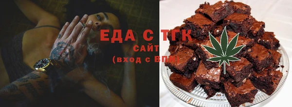 spice Наволоки
