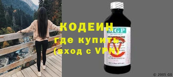 ALPHA-PVP Михайлов