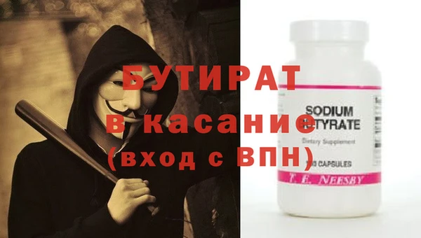метадон Медвежьегорск