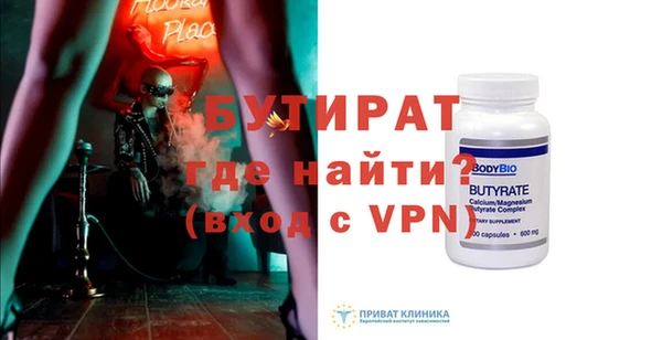 spice Наволоки