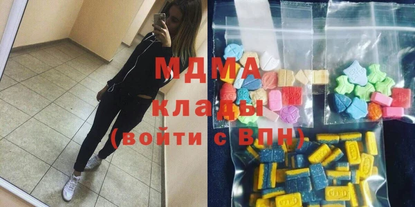 мет Навашино