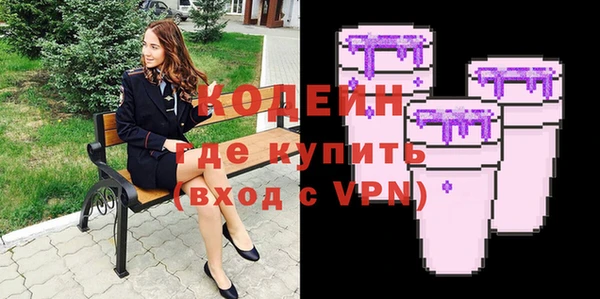 скорость mdpv Мегион