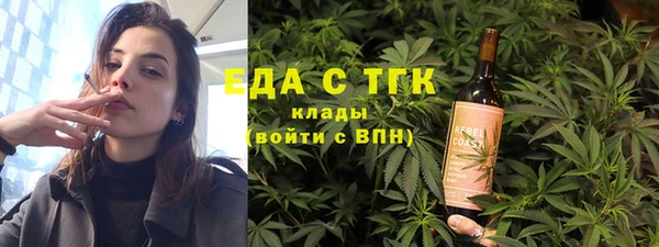 ALPHA-PVP Михайлов