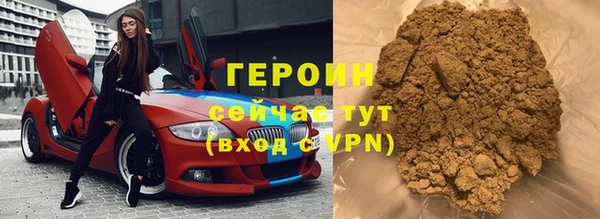 мескалин Михайловка