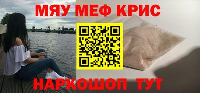 гашик Балашиха