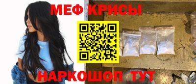ALPHA-PVP Донецк
