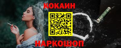 ALPHA-PVP Донецк