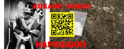 ALPHA-PVP Донецк