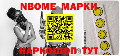 стаф Донской