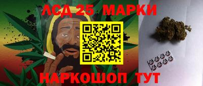 ALPHA-PVP Донецк
