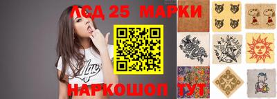 стаф Донской