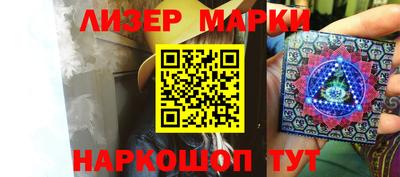 стаф Донской