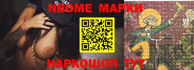 стаф Донской
