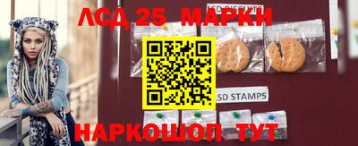 spice Балахна