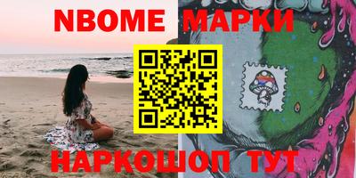 а пвп мука Дубна