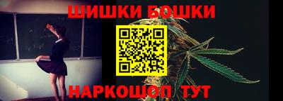 стаф Донской