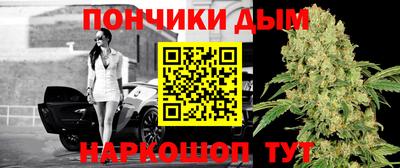 а пвп мука Дубна
