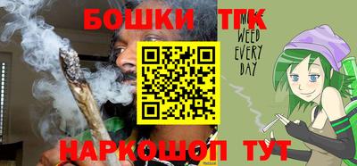 соль ск Балаково