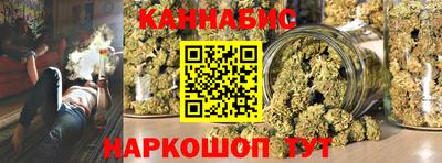 ALPHA-PVP Донецк