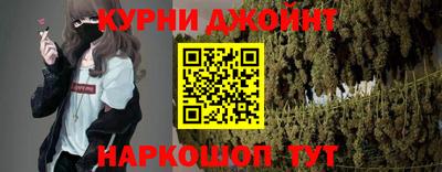 а пвп мука Дубна