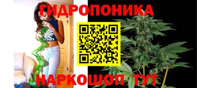 мдма Коммунар