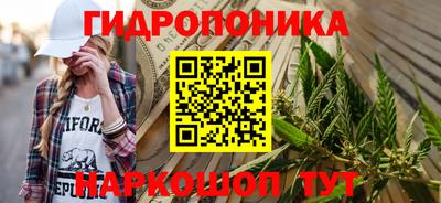 гашик Балашиха