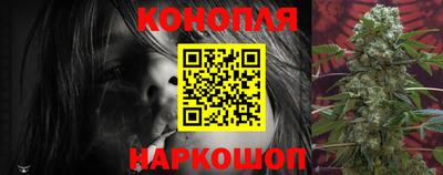 стаф Донской