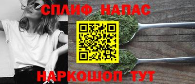а пвп мука Дубна