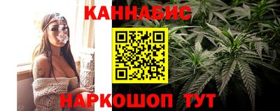 гашик Балашиха