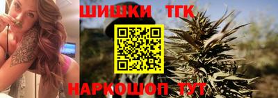 а пвп мука Дубна