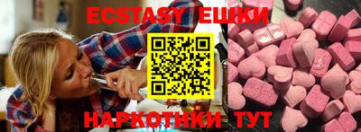 стаф Донской