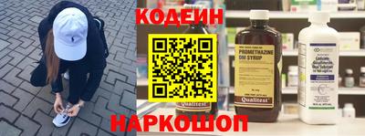 ALPHA-PVP Донецк