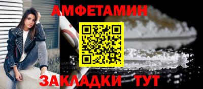 стаф Донской
