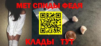 гашик Балашиха