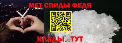 а пвп мука Дубна