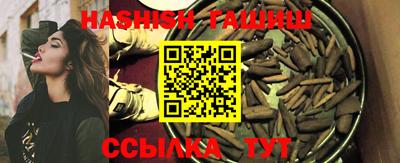 стаф Донской
