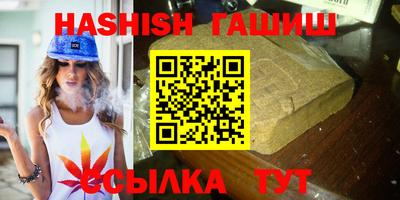 стаф Донской