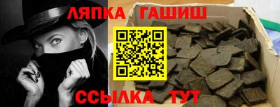 крисы Конаково