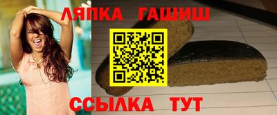 ALPHA-PVP Донецк