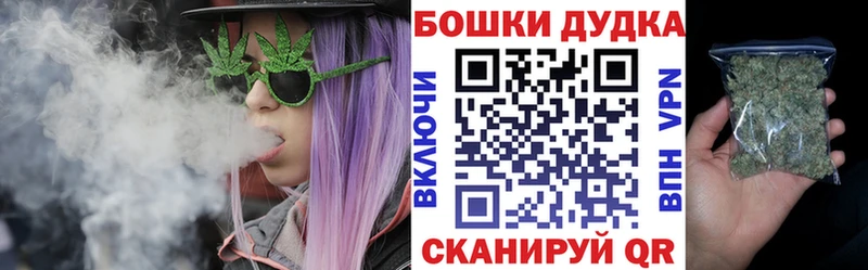 МАРИХУАНА MAZAR  продажа наркотиков  Мариинск 